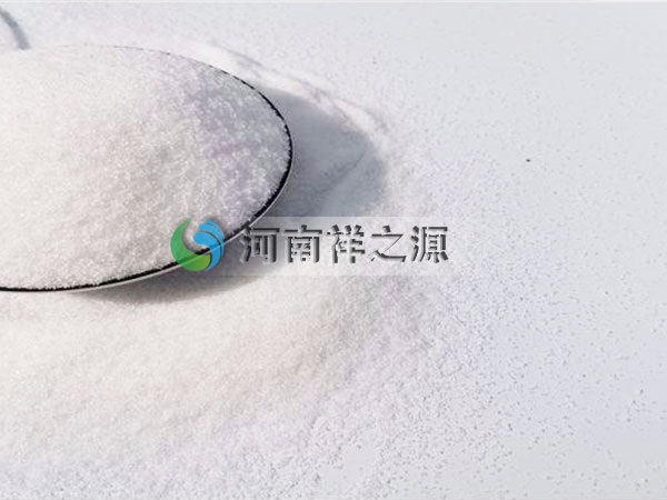 ��������x�Ӿ۱�ϩ���������;